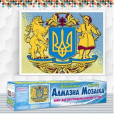 Алмазная мозаика (набор алмазной вышивки): Большой герб Украины