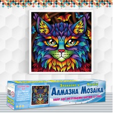 Алмазная мозаика (набор алмазной вышивки): Красочный кот
