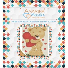 Алмазная мозаика (набор алмазной вышивки): Медвежонок с сердцем