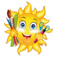 Фигурный плакат: Солнышко с кисточкой